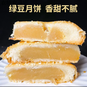 �ֹ�����±�������20~40Ԫ